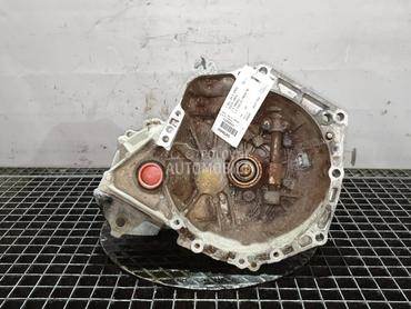 MJENJAC za Toyota Yaris