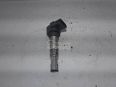 BOMBINA za Seat Ibiza