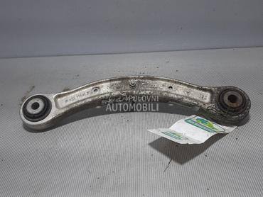 RAME za Volkswagen Touareg