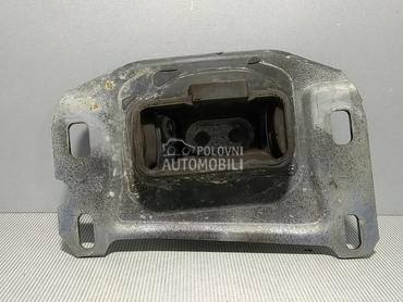 NOSAC MJENJACA za Peugeot 308