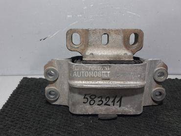 NOSAC MOTORA za Škoda Octavia