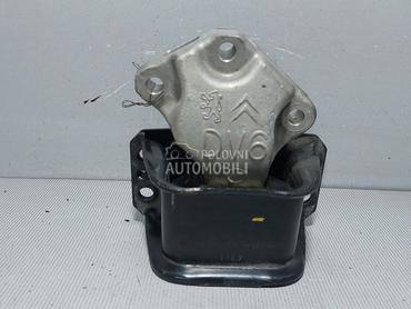 NOSAC MOTORA za Peugeot 307