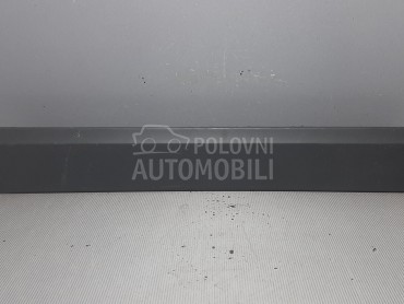 LAJSNA za Volkswagen Passat B8