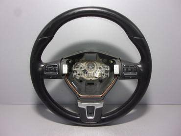 VOLAN za Volkswagen Passat B7