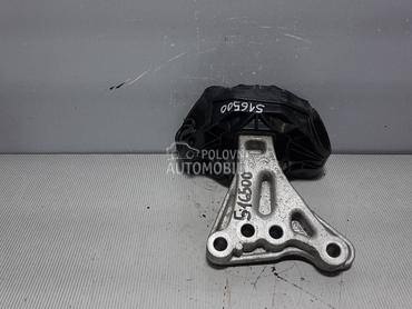 NOSAC MOTORA za Peugeot 2008