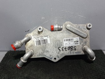 HLADNJAK ULJA za Audi A6