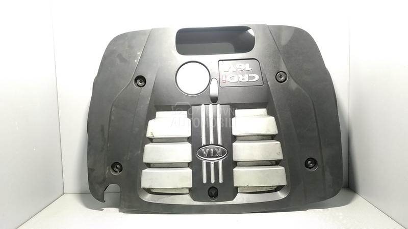 POKLOPAC MOTORA