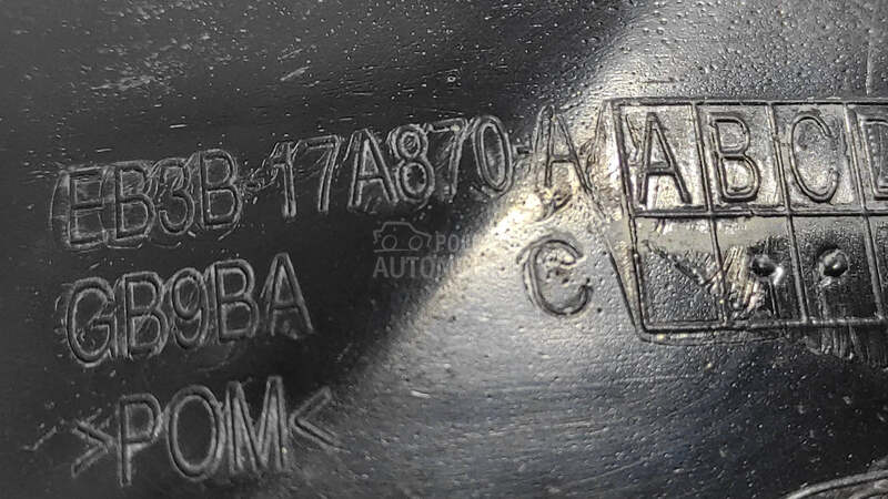 NOSAC FARA