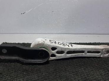 NOSAC MOTORA za Volkswagen Touran