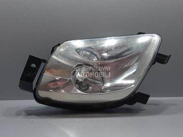 MAGLENKA za Peugeot 308