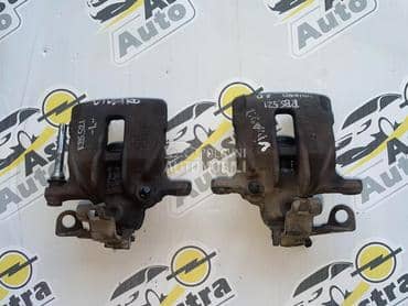 Vivaro Trafik Klešta Zadnja