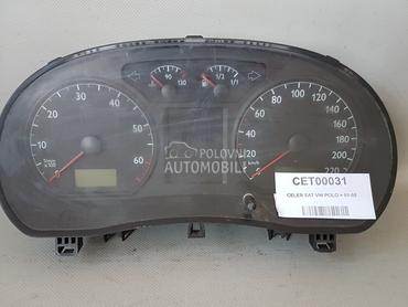 CELER SAT za Volkswagen Polo