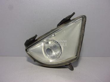 MAGLENKA za Ford Fiesta