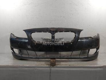 BRANIK za BMW Serija 5