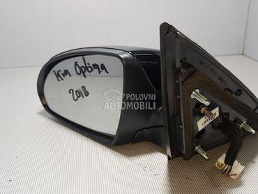 RETROVIZOR za Kia Optima