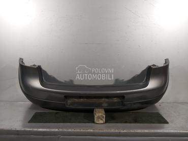 BRANIK za Volkswagen Golf 5