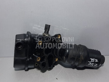 FILTER ULJA za Audi A3
