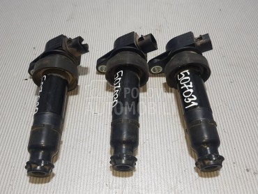 BOMBINA za Kia cee`d