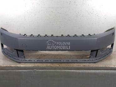 BRANIK za Volkswagen Passat B7