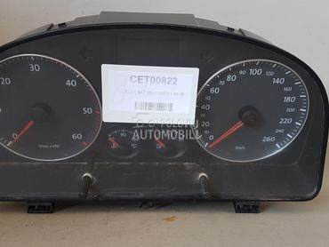 CELER SAT za Volkswagen Caddy