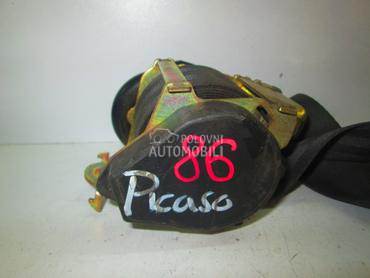 POJAS za Citroen Xsara Picasso