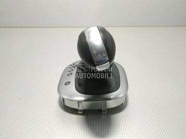 RUCICA MJENJACA za Volkswagen Caddy