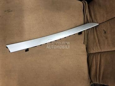 Lajsna na  tapaciru za Audi A4 od 2007. do 2016. god.