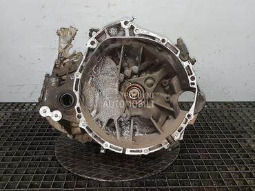 MJENJAC za Nissan Almera