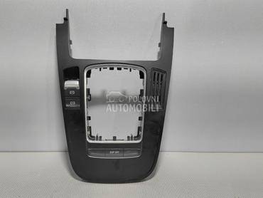 CENTRALNA KONZOLA za Audi A4