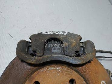 KOCIONA KLJESTA za Fiat Qubo