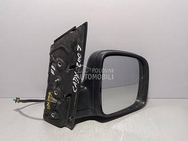 RETROVIZOR za Volkswagen Caddy
