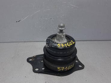 NOSAC MOTORA za Volkswagen Polo