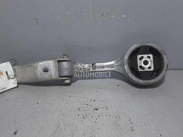 NOSAC MOTORA za Škoda Fabia