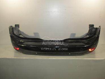 BRANIK za Citroen C4 Picasso