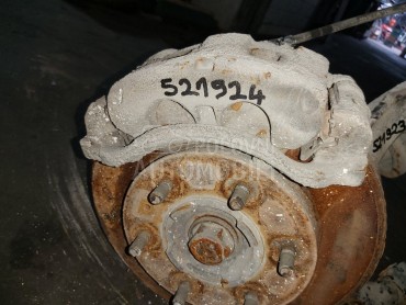 KOCIONA KLJESTA za Ford Ranger