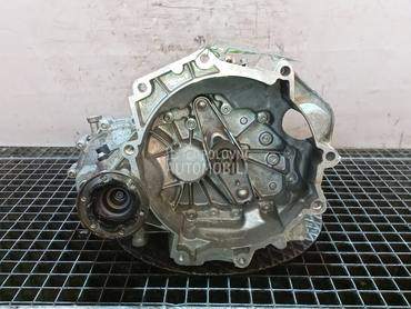 MJENJAC za Volkswagen Polo