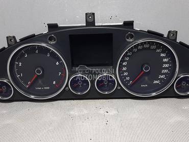 CELER SAT za Volkswagen Touareg