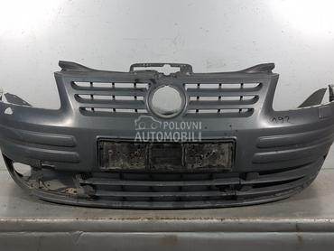 BRANIK za Volkswagen Caddy