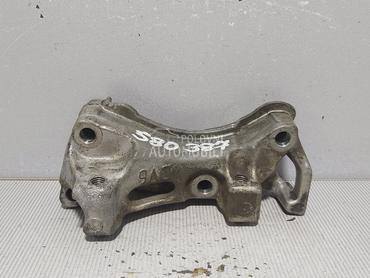 NOSAC MOTORA za Citroen C4