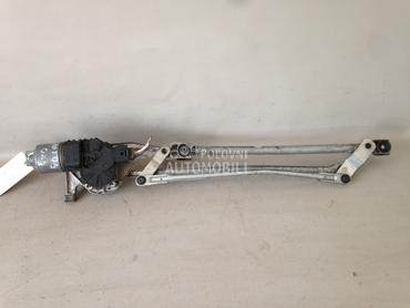 POLUGA BRISACA za Ford Focus