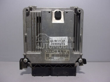 ELEKTRONIKA MOTORA za Audi A4