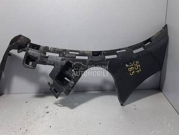 NOSAC BRANIKA za Mercedes Benz GL Klasa