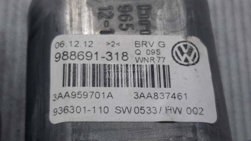 MOTORIC PODIZACA STAKLA