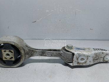 NOSAC MOTORA za Škoda Fabia