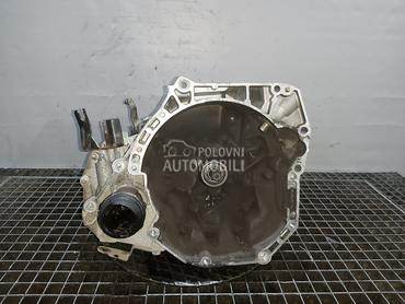 MJENJAC za Nissan Micra