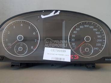 CELER SAT za Volkswagen Touran