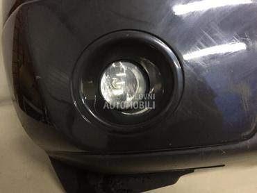 MAGLENKA za Nissan Pathfinder