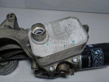 HLADNJAK ULJA za Audi A5