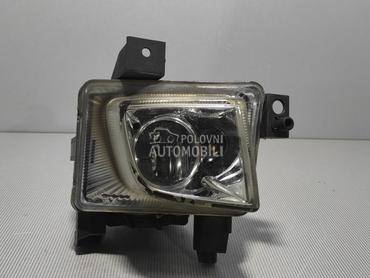 MAGLENKA za Opel Astra H