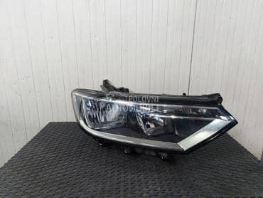 far za Volkswagen Passat B8 od 2015. do 2019. god.